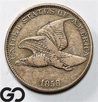 1858 Flying Eagle Cent, Large Letters, VF+ Bid: 76