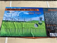 DIGGIT WIRE MESH FENCE - 650 FOOT