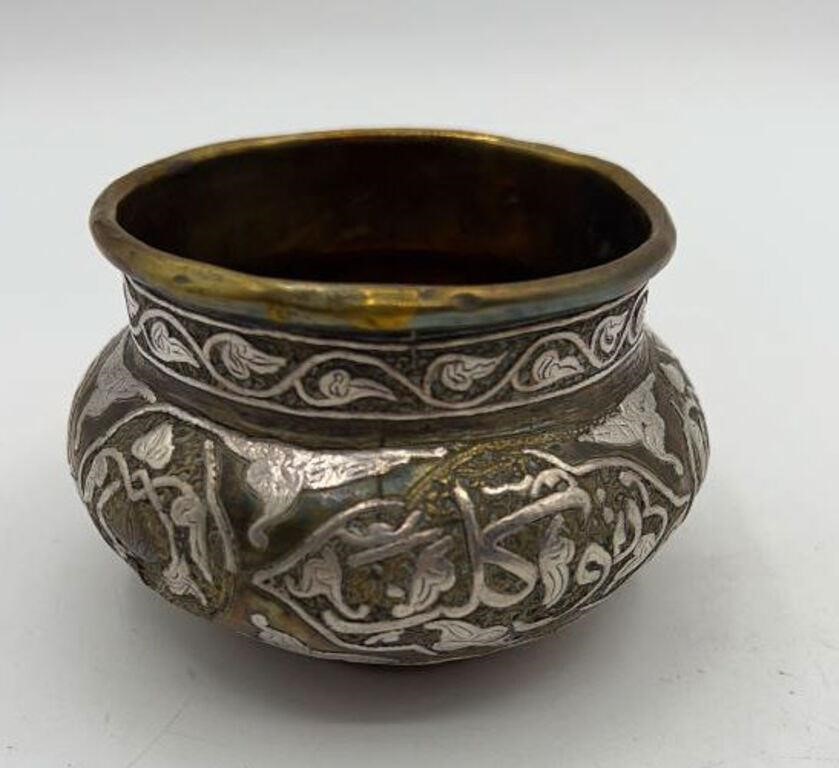 Vtg silver inlaid Persian style bowl