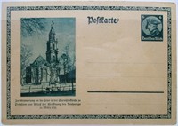 WWII Nazi German Friedrich 6pf Unused Postcard