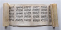 Megillat Esther Scroll Parchment Manuscript