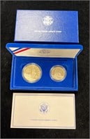 1986 S US Liberty Coins Set in Box