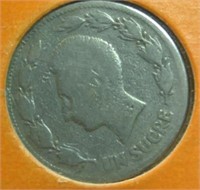 1946, Ecuador coin