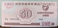 North Korea bank note