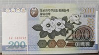 North Korea Bank note