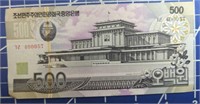 North Korean Bank note
