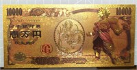 Dragon Ball Z 24K gold-plated banknote