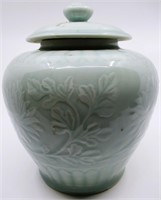 Signed Qing Kangxi Longquan Celadon Lidded Jar/Urn