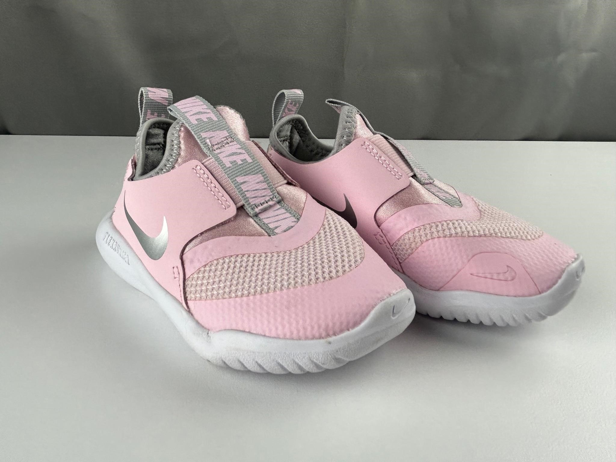 Cute little pink Nike’s