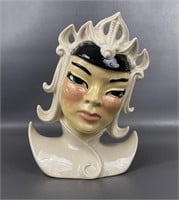 Ceramic Arts Studio Lotus Head Vase