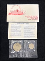 Bureau of the Mint 1979 ANA Convention Set