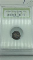 Ancient Greek Bronze Coins