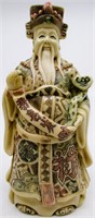 Chinese God of Wealth Fuk Carved Resin Figurine
