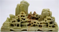 Intricate Chinese Carved Soapstone Village
