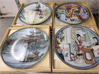 ORIENTAL COLLECTOR PLATES
