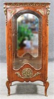 Antique Curio Cabinet