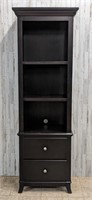 Bruno Black Bookcase w/Storage