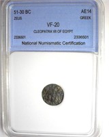 51-30 BC Zeus Greek NNC VF20 AE14