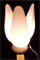 Retro Tulip table lamp #1.