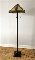 TIFFANY-STYLE FLOOR LAMP