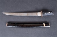 Japanese Wakizashi Short Samurai Sword Edo Period