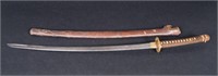 Japanese Samurai Sword Katana w/ Scabbard Signed