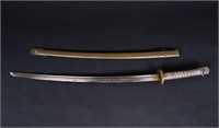 Japanese Samurai Sword Katana with Scabbard