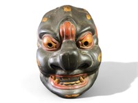 Japanese Bugaku Mask