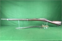 French Model 1874 Gras Infantry Rifle, 11mm