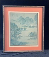 Chinese Landscape with Kanji Inscription or poem