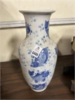 Blue & White Koi Fish Porcelain Vase 14" Tall