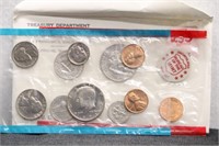 1971 UNCIRCULATED COIN SET
