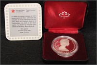 1985 ROYAL CANADIAN MINT PROOF SILVER DOLLAR