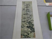 4 Asian art posters - C. 1963 - 36" x 15"