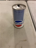 Pepsi can printed upside down