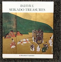 Seikado Treasures