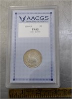 Graded 1986 U.S. half dollar coin