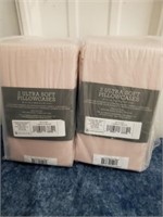 Two packs of ultra soft pillow cases