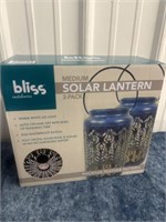 New Bliss Medium Solar Lantern 2Pack