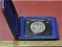 Canadian 1971 dollar coin, in case