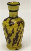 Yellow And Brown Stoneware Vase