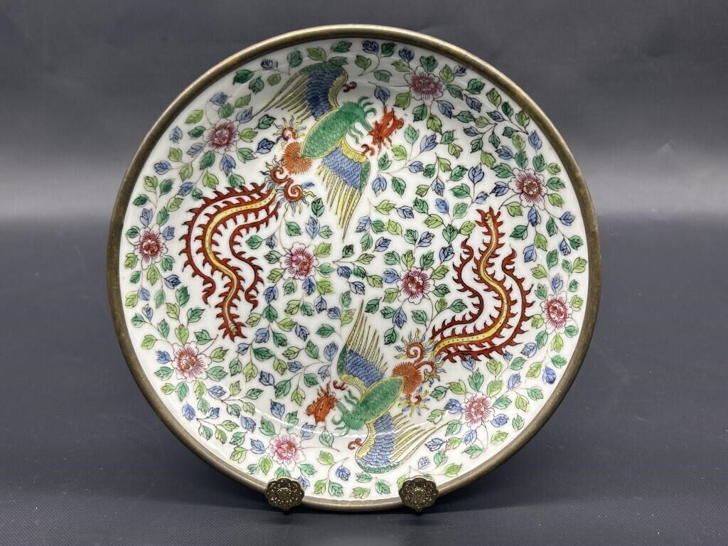 Vintage Japanese Porcelain Ware Brass Encased Bowl