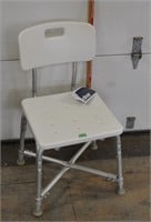 Bathing safety chair, unused