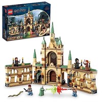 Final Sale (total pieces not verified) LEGO H
