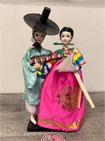 Vintage Korean Dolls