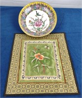 Oriental Embroidered Silk & Bowl [x2]