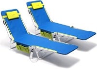 Daystar SunnyFeel Beach Lounge Chair 71"D x 21.5"W