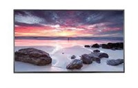 SEALED - 86IN LG 86UH5C ULTRA HD SIGNAGE SCREEN