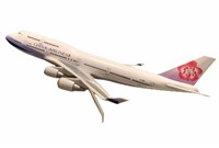 20 inch China airline 747 length 20X21X8