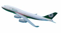 6.5 inch Eva Airlines 747
